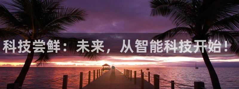 金年会体育在线