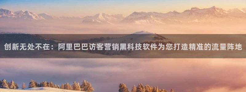 金年会体育官方app下载
