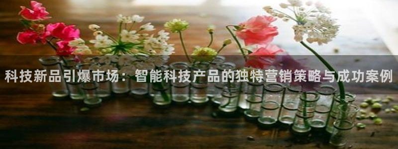 金年会官方下载