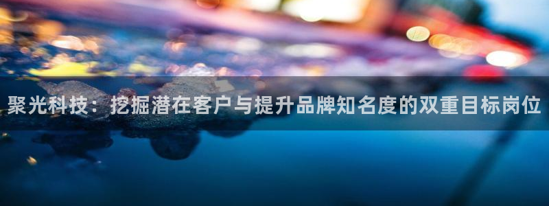 金年会网址导航下载安装