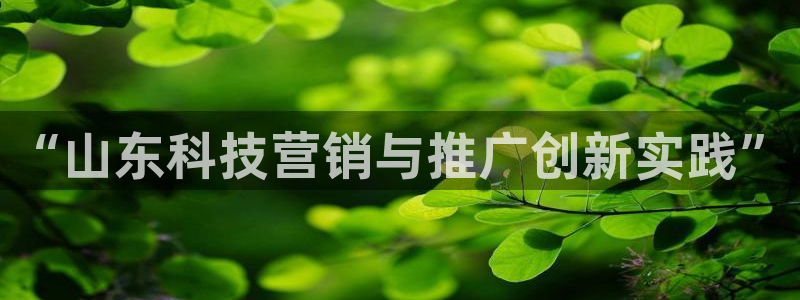 金年会app下载官网登录不了