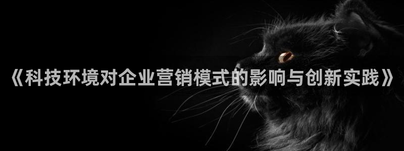 金年会官方在线登录网址是什么