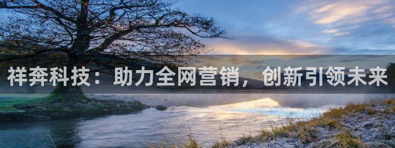 金年会VIP网页版在线登录入口