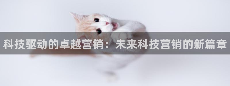 金年会官方网站入口登录网址是什么