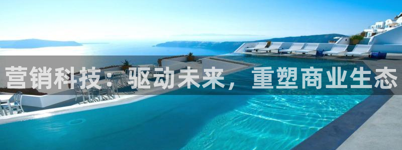 金年会官方登录入口手机版