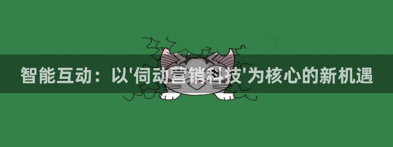 金年会体育平台是真的吗知乎