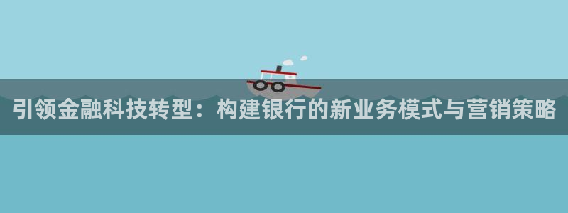 金年会体育信誉怎么样