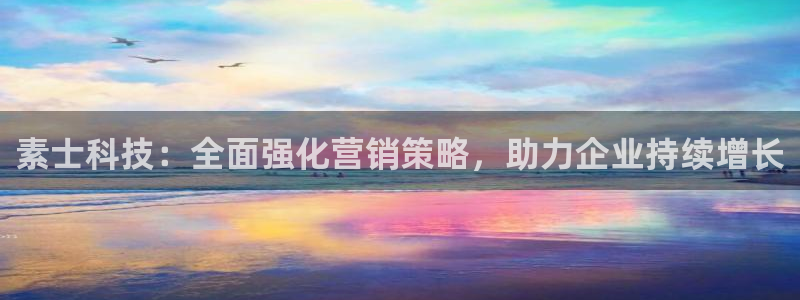 金年会官方入口登录网站