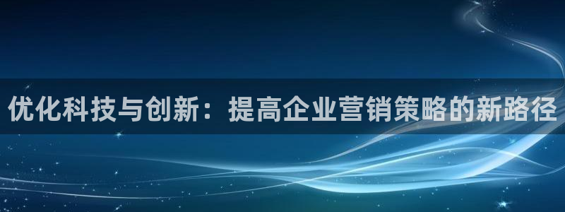 金年会官方网站入口登录网址是什么