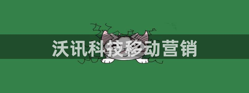 金年会体育app平台怎么样可靠吗