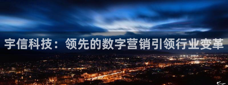 金年会体育官网登录入口网址