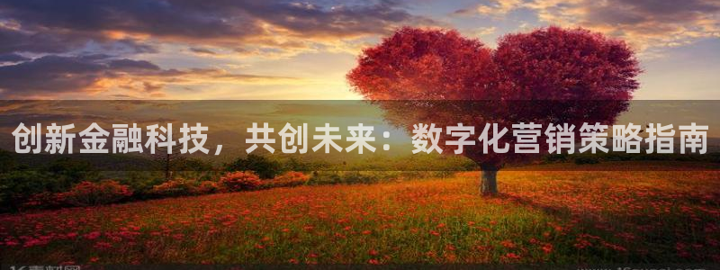 金年会体育注册