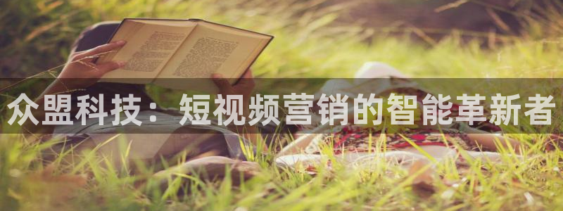 金年会app下载官网登录入口