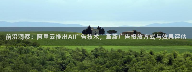 金年会登录网址