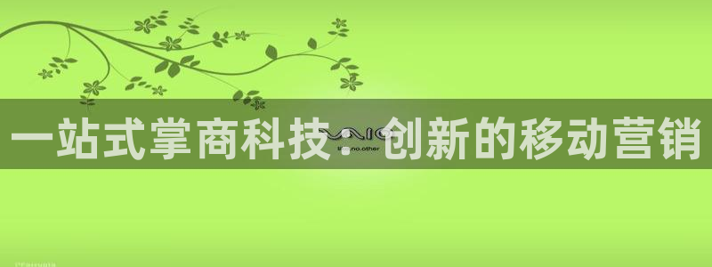 金年会网站不给提现怎么办?