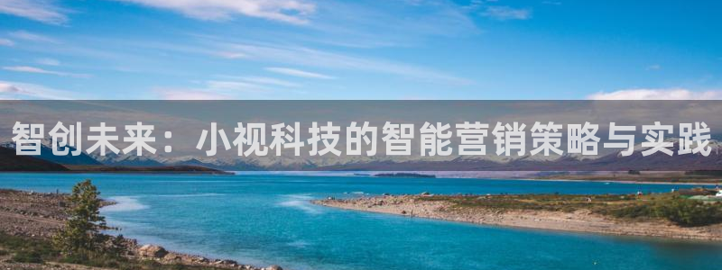 金年会官方平台官网