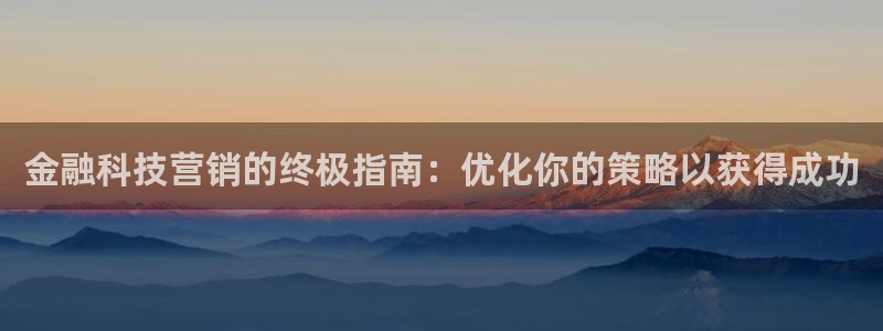 金年会官方网站入口登录