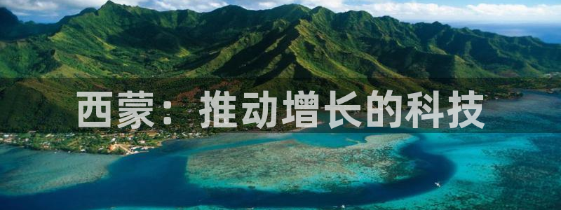 金年会体育中国官方网站