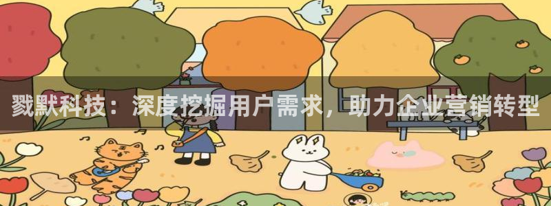 金年会体育怎么样