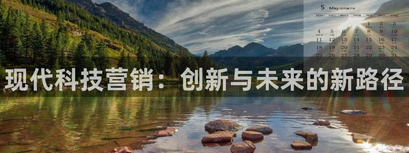 金年会电子游戏怎么玩