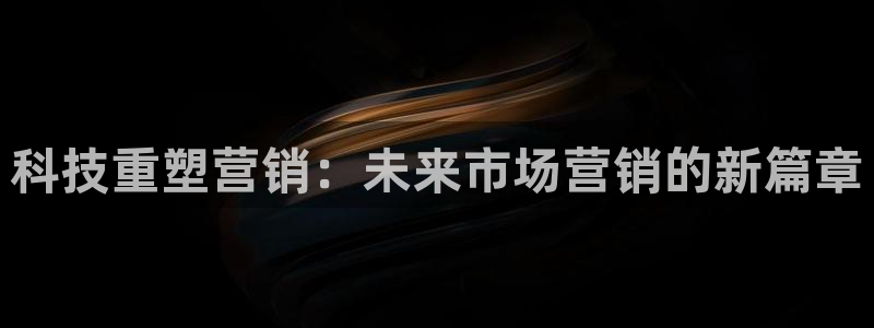 金年会体育平台合法吗