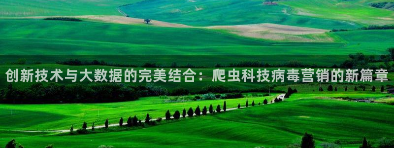 金年会app下载官网登录入口