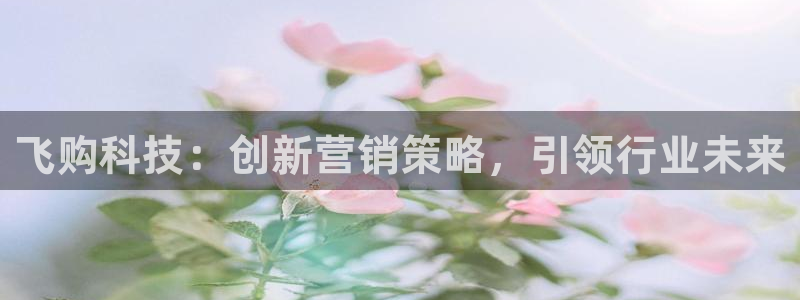 金年会体育登入入口