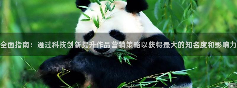 金年会下载官方网站