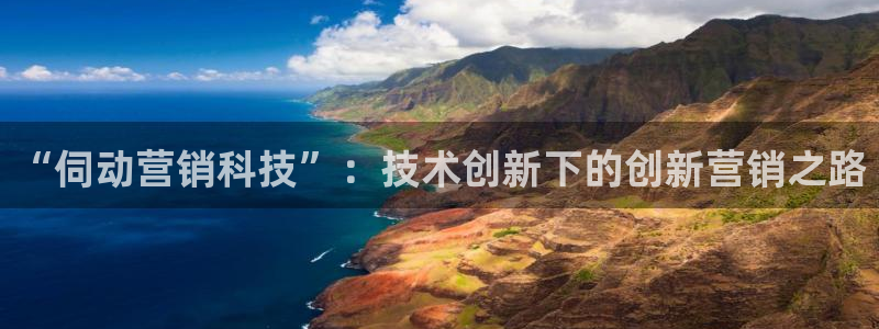 金年会体育平台连接下载