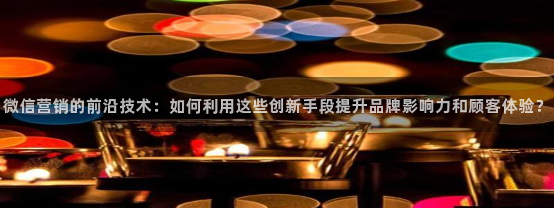 金年会app官方网站入口下载